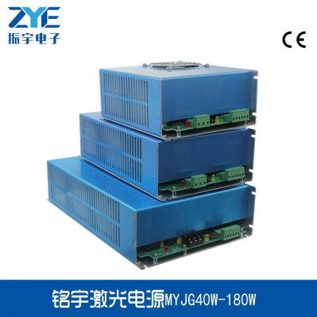 国产麻豆精品VA在线观看电源