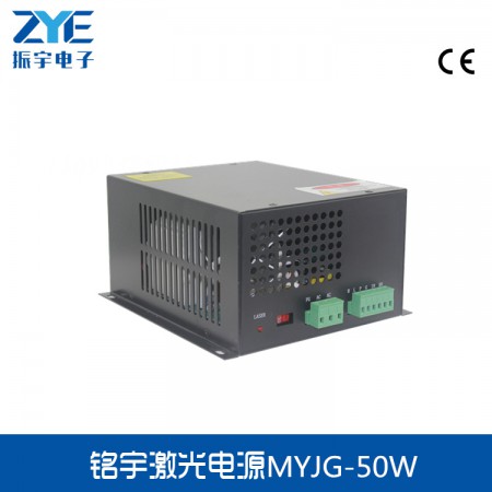 50W新款稳定型久久精品麻豆一区二区
