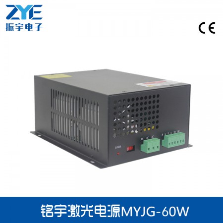 60W新款稳定型久久精品麻豆一区二区