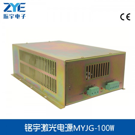 80W/100W久久精品麻豆一区二区