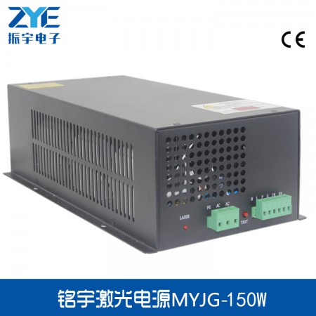 130W/150W新款稳定型久久精品麻豆一区二区